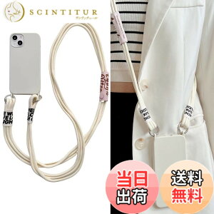�y���������zFor iPhone �P�[�X ���|�� ��|�� �΂߂��� �P�[�X �F�F�z���C�g�A�T�C�Y�FiPhone 14 Plus �P�[�X�i6.7�j