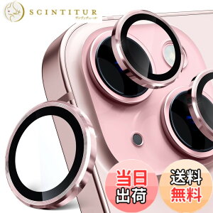 �y���������zimluckies �J���������Y�v���e�N�^�[ iPhone 15 / iPhone 15 Plus�p 9H �����K���X & ���h�~ ���^�� �ʃ����O�����Y�J�o�[ HD �N���A�J�����A�N�Z�T���[ �P�[�X�t�����h���[ �F�F�s���N