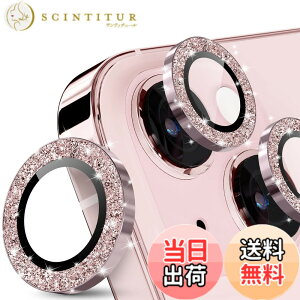 �y���������zimluckies �J���������Y�v���e�N�^�[ iPhone 15 / iPhone 15 Plus�p 9H �����K���X & ���h�~ ���^�� �ʃ����O�����Y�J�o�[ HD �N���A�J�����A�N�Z�T���[ �P�[�X�t�����h���[ �F�F�O���b�^