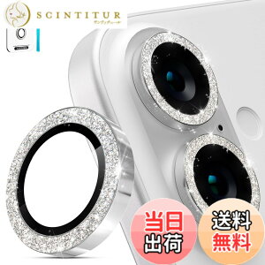 �y���������zimluckies iPhone 16 / iPhone 16 Plus�p�J���������Y�v���e�N�^�[�AAR+AF�����K���X9H���h�~���^���ʃ����Y�J�o�[�AHD�N���A�J�����A�N�Z�T���[ �F�F�L���L���V���o�[