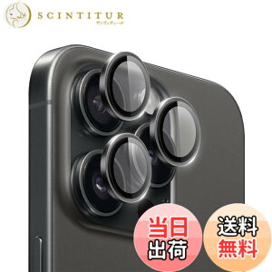 �y���������zHohotoon iphone16pro/iphone16 pro max�p �J�����ی�t�B���� �A�C�t�H��16 �v��/16�v�� �}�b�N�X �J�����t�B���� �����Y�J�o�[ �A���~�������{AR�����ߗ������K���X 0.25mm���� ������� �q