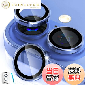 �y���������zimluckies �Ή� iPhone 16 / iPhone 16 Plus �p �J�����ی�t�B���� 9H �����K���X �����Y�J�o�[ �J�����J�o�[ �K���X�t�B���� �S�ʕی� ���h�~ ��phone16plus/16 �Ή� �F�F�u���[