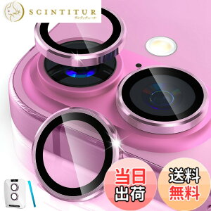 �y���������zimluckies �Ή� iPhone 16 / iPhone 16 Plus �p �J�����ی�t�B���� 9H �����K���X �����Y�J�o�[ �J�����J�o�[ �K���X�t�B���� �S�ʕی� ���h�~ ��phone16plus/16 �Ή� �F�F�s���N