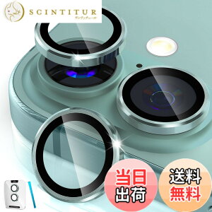 �y���������zimluckies �Ή� iPhone 16 / iPhone 16 Plus �p �J�����ی�t�B���� 9H �����K���X �����Y�J�o�[ �J�����J�o�[ �K���X�t�B���� �S�ʕی� ���h�~ ��phone16plus/16 �Ή� �F�F�O���[��