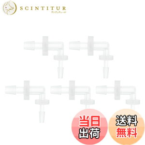 �y���������zHEROFFIX 5�̐����ٗp�v���X�`�b�N�z�[�X�o�[�u�p��3/32����5/32�z�[�X�o�[�u90�x�G���{�[L�p��N���APP �F�F�N���A�A�T�C�Y�F3/32-5/32