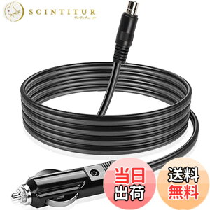 �y���������z�Ԃ̃V�K�[���C�^�[ �P�[�u���A�_�v�^ DC�d�� 12V/24V ���p �V�K�[�v���O �}���[�d �\�P�b�g LED�w�����C�g�t�� �G�l���M�[�����A�����ԋ@��A�ԗ��o�b�e���[�����R�[�h�A���z�G