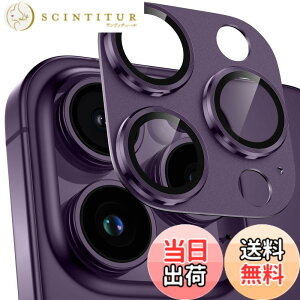 �y���������z�J�����t�B���� iPhone14/iPhone14 Plus/iPhone14 Pro/14 Pro Max/ iPhone15 Pro/15 Pro Max �p �J�����ی� �A���~������ �����K���X �L�Y�h�~ �ϏՌ� �I�o�I�[�o�[�h�~ �������ߗ� �F�F�f�B�[�v�p�[
