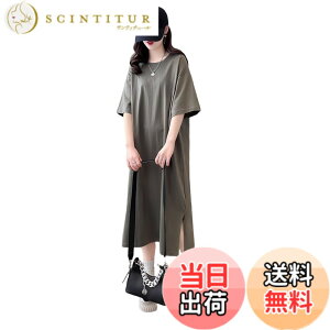 �y���������z[Ynecss] �����s�[�X ���� ���f�B�[�X�ŉ��K�� �������� ������� T�V���c�����s�[�X �J�W���A�� �� �h���X 5�F�� ������� �V���v�� �ʋC�� ���� ���n �t�ďH �F�F�_�[�N�O���[�A
