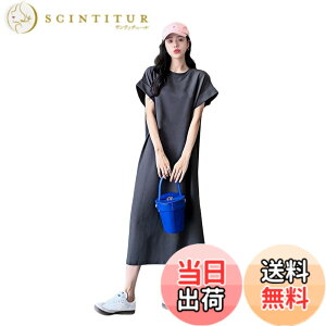 �y���������z[Ynecss] �����s�[�X ���� ���f�B�[�X�ŉ��K�� �������� ������� T�V���c�����s�[�X �J�W���A�� �� �h���X �� ������� �V���v�� �ʋC�� ���� �t�ďH �F�F1#�_�[�N�O���[�A�T�C�Y