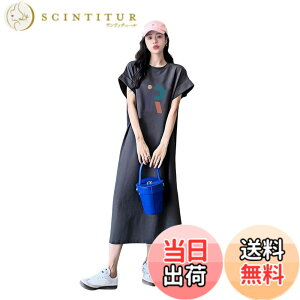 �y���������z[Ynecss] �����s�[�X ���� ���f�B�[�X�ŉ��K�� �������� ������� T�V���c�����s�[�X �J�W���A�� �� �h���X �� ������� �V���v�� �ʋC�� ���� �t�ďH �F�F2#�_�[�N�O���[�A�T�C�Y