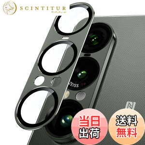 �y���������zXperia 1 VII�p �J�����t�C���� SO-51F / SOG15��p �J�����ی� �A���~���� 9H�����K���X �����Y�J�o�[ �ϏՌ� �S�ʕی� AR�����ߗ� �J�����J�o�[ �w��h�~ ��̌^ �����Y�K�[�h �F�F�O