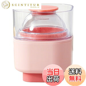 �y���������zYUXIKIS ���X�M �ەX ���X�� �A�C�X�{�[�����[�J�[ �A�C�X�{�[�� �����X 6cm���a�ۂ��X �A�C�X�{�[�����[�J�[ �E�C�X�L�[ �X �J�N�e�� �F�F�s���N