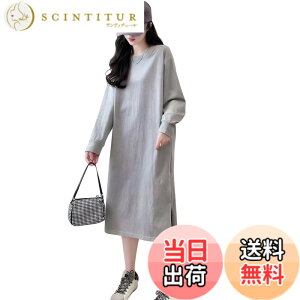 �y���������z[Ynecss] �����s�[�X �����ł� �������� ���f�B�[�X�ŉ��K�� ������� T�V���c�����s�[�X �J�W���A�� �� �h���X 6�F�� ������� �V���v�� �ʋC�� ���� ���n �H �F�F�O���[�A�T�C�Y