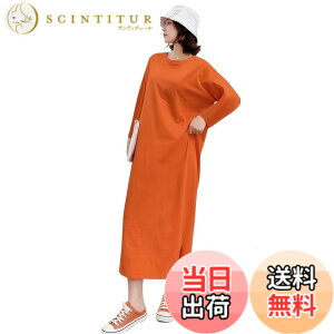 �y���������z[Ynecss] �����s�[�X �����ł� �ʋC�� ���� �������� ���f�B�[�X�ŉ��K�� ������� T�V���c�����s�[�X �J�W���A�� �� �h���X 4�F�� ������� �V���v�� ���n �H �F�F�I�����W�A�T�C