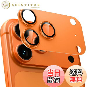 �y���������z�J�����t�C���� iPhone16 Pro/16 Pro Max/17Pro/17Pro Max�p �J�����ی� �S�ʕی� 9H�����K���X �A���~���� �A�C�t�H��16 Pro/16 Pro Max/17Pro/17Pro Max �����Y�J�o�[ �ϏՌ� �I�o�I�[�o�[�h�~ ����