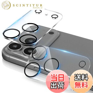 �y���������zantalink �Ή� iPhone 17 Pro Max �J�����t�B���� �J�����ی� �S�ʕی� ��phone 17 �p �J�����J�o�[ 10H�����K���X ��̊� �����ߗ� �w��h�~ �h���h�o �I�o�I�[�o�[�h�~ �C�A�[�� �Ή� �A