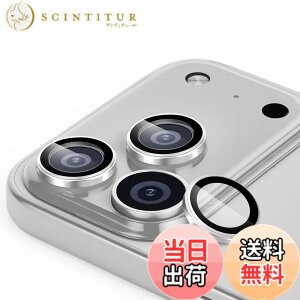 �y���������zantalink �Ή� iPhone 17 �J�����ی� �J�����ی�J�o�[ �A���~�����{�����K���X�� �J�����t�B���� �܂�h�~ �����ߗ� ������� �I�o�I�[�o�[�h�~ �w��h�~ �����z�� �C �F�F�Ή� iPhon