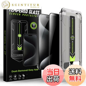 �y���������zHohotoon �K���X�t�B���� �K�p����� iphone17 �p�� �`�����h�~ 180°�y�q��ޗ�&�K�C�h�g�t���z��phone 17 �p�̃K���X�t�B�����ϏՌ��d�x10H 17 �p�� �t�B���� �����z�� �C�A���X �A�C�t