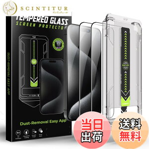 �y���������zHohotoon iphone17�p�̃K���X�t�B���� �y�R�p�K�i�q��ޗ�&�K�C�h�g�t���z��phone 17�p�� �K���X�t�B�����ϏՌ��d�x10H iphone 17 �p�̃t�B���� �����z�� �C�A���X �A�C�t�H��17�p�� �ی�