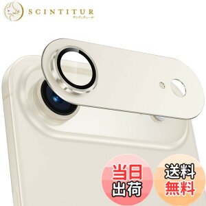 �y���������z�J�����t�C���� iPhone16/16 Plus/17/Air�p �J�����ی� �S�ʕی� 9H�����K���X �A���~���� �A�C�t�H��16/16plus/17/Air �����Y�J�o�[ �ϏՌ� �I�o�I�[�o�[�h�~ ������� �������ߗ� �v���e