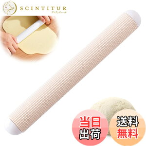 �y���������zYUXIKIS �K�X���� �߂�_ �˖_ �߂�ڂ� �p�� �߂�_ ���َq��� �p����蓹�� 27cm �z���C�g �s�U�A�N�b�L�[�A�p���Ȃǂ����̂ɂ҂�����ł� �F�F�z���C�g