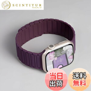 �y���������z[JUNOVA] for Apple Watch �o���h �V���R���}�O�l�b�g�X�g���b�v 38mm 39mm 40mm 41mm 42mm 42mm 44mm 45mm 46mm 49mm�Ή� Apple Watch Series 11(42mm)/10/9/8/7/6/5/4/SE/SE3�p �����Y ���f�B�[�X �F�F�v�������p�[