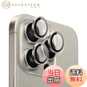 �y���������zHohotoon iphone16pro/iphone16 pro max�p �J�����ی�t�B���� �A�C�t�H��16 �v��/16�v�� �}�b�N�X �J�����t�B���� �����Y�J�o�[ �A���~�������{AR�����ߗ������K���X 0.25mm���� ������� �q