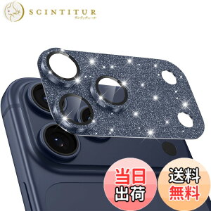 �y���������zYugujun �J�����t�B���� iPhone 17 /Air /17 Pro / 17 Pro Max �p �L���L�� �J�����ی� ��̌^ �S�ʕی� �F�F�f�B�[�v�u���[�A�T�C�Y�F�Ή�iPhone 17 Pro