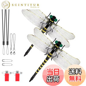 �y���������z������ �g���{ 12cm�� �{���Ƃ������蒎���� �I�j�����}���ɂ��� ���ɂ��܂��� ��x���f�� �F�F2PC