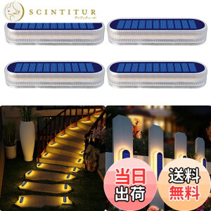 �y���������zDetarZinLED �\�[���[���C�g ���O �K�[�f�����C�g IP68�h�� 30LED �g�F �\�[���[ ���O �K�i���C�g �� ���C�g ���z���p�l���[�d �����_��/���� ���֐� �� �ʘH �ԓ� �Ő� ���ԏ�ɍœK 