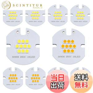 �y���������z�n�C�p���[LED�`�b�v �����v�r�[�Y��� LED�d�����W���[�� ���j�b�g 10W 1280���[���� �����v���W���[�� �ėp DIY�Ɩ� ���P�x �����`�b�v �F�F�g���F/���F