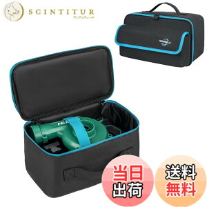 �y���������z�u�����[ ��p���[�P�[�X�i�P�[�X�̂݁j���[�t�u�����[ HiKOKI �n�C�R�[�L RB18DC �� Makita �}�L�^ UB185DRF/UB185DZ/UB100DZ/UB144DZ/UB182DZ/AS001GZ/AS180DZ ���f���ɓK�p �F�F�u���b�N�A�T�C�Y�F3