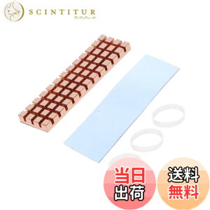 �y���������zM.2 SSD �q�[�g�V���N 1.5m ���^ ���� �M�\���΍� ��p���W�G�[�^�[�t�B��CPU IC�`�b�v 2280 M2 SSD PS5 �m�[�gPC �p �q�[�g�V���N ��H��� LED�A���v�ɓK�p �i70mm*20mm*2mm�j