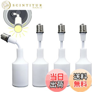 �y���������zE17��E26�����ϊ��A�_�v�^�[ �΂ߕt�� E17,E26�d���ϊ��\�P�b�g �ώ� ���������ϊ��A�_�v�^�[ �ώ��\�P�b�g �������\�P�b�g �M�ɋ��� �V���J�Q���ގ� �ȒP��t �H���s�v �F�F