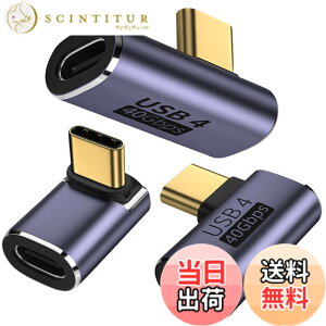 �y���������ztypec �ϊ��A�_�v�^ TYPE-C���X-TYPE-C�I�X�y100W/5A�}���[�d 40Gbps�����f�[�^�]�� 8K@120Hz�f���o�́z 3���� L���^ �����^�f�U�C�� �|�[�^�r���e�B