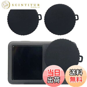 �y���������zFor DJI Osmo Action 5 Pro/Action 4/Action 3 �p �����Y�ی� �����Y�J�o�[ ���h�~ �h�o ����h�~ �y�� �E���h�~ ����\ ���t���ȒP �O�L���b�v �����Y�v���e�N�g�L���b�v�i2�p�b�N�j