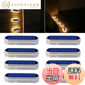 �y���������zDetarZinLED �\�[���[���C�g ���O �K�[�f�����C�g IP68�h�� 30LED �g�F �\�[���[ ���O �K�i���C�g �� ���C�g ���z���p�l���[�d �����_��/���� ���֐� �� �ʘH �ԓ� �Ő� ���ԏ�ɍœK 