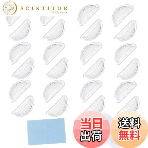 �y���������z[Lamiishop] ���K�l �@�p�b�h �V���R�� ����~�� �ዾ �@�p�b�h ���ꗎ���h�~ ���K�l�Ֆh�~ �S���� 3M���ʃe�[�v�̗p �ዾ���� 12�Z�b�g�v24�� ��p���[�P�[�X�E�ዾ���X�t�� �F�F�N