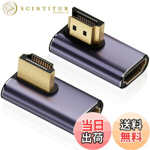 �y���������zHDMI L���R�l�N�^ hdmi l�^�ϊ��A�_�v�^ 2�Z�b�g L�� U�� �����A�_�v�^ 2���f�� �I�X-���X 48Gbps 2.1�Ή� 8K@60Hz 4K@120Hz �e���r HDR �t��HD �F�FL-�A�_�v�^�[�Y