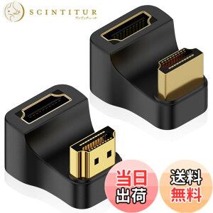 �y���������zHDMI L���R�l�N�^ hdmi l�^�ϊ��A�_�v�^ 2�Z�b�g L�� U�� �����A�_�v�^ 2���f�� �I�X-���X 48Gbps 2.1�Ή� 8K@60Hz 4K@120Hz �e���r HDR �t��HD �F�FU-�A�_�v�^�[�Y