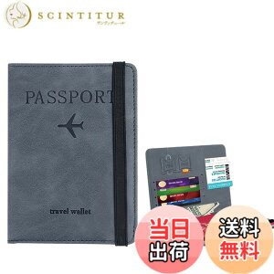 �y���������z[Velaci] �p�X�|�[�g�P�[�X �X�L�~���O�h�~ �y�C�O���s�̕K���i�E���������ɍœK�E�����Z�L�����e�B�z �p�X�|�[�g�J�o�[ �J�[�h�P�[�X �g���x���p�i ���s �֗��O�b�Y �C�O���s 
