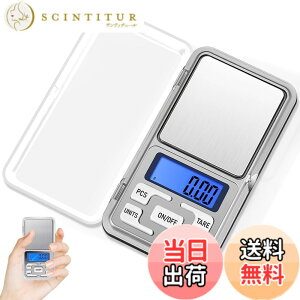�y���������z�͂��� �f�W�^�� 0.1g �f�W�^���X�P�[�� 0.1g�������� 500g�Ή� �����^�|�P�b�g�X�P�[�� �v���p�d�q�� �d�q�V�� ����ȒP �l�X�ȍޗ��̌v�ʉ\ �F�F�V���o�[
