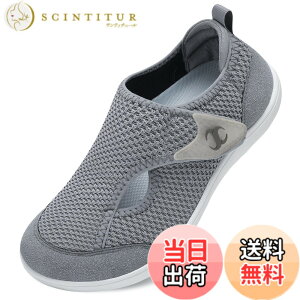 �y���������z[Scurtain] �����₷���E���₷���E�H�[�L���O���L�X�j�[�J�[�X���b�|�� �㗚�� �X�j�[�J�[ �i�[�X�͂��₷���C �x�A�t�b�g�W�� ��� 24-27.5 cm �F�F�O���[�A�T�C�Y�F25.0 cm 4E