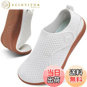 �y���������z[Scurtain] ���f�B�[�X�E�H�[�L���O�V���[�Y ���K ���L �V���[�Y ���߉\ �[���h���b�v ����p �ʋC�� �Ō�p �J�W���A�� ���L�X�j�[�J�[ 24-27.5 cm �F�F�z���C�g�A�T�C�Y�F27.5 cm 4E