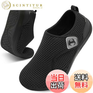 �y���������z[Scurtain] ���f�B�[�X�E�H�[�L���O�V���[�Y ���K ���L �V���[�Y ���߉\ �[���h���b�v ����p �ʋC�� �Ō�p �J�W���A�� ���L�X�j�[�J�[ 24-27.5 cm �F�F�u���b�N�A�T�C�Y�F26.0 cm 4E