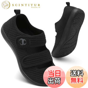 �y���������z[Scurtain] �������� ���f�B�[�X ���L �����E�H�[�L���O�V���[�Y ���߉\ ���A�a���җp�V���[�Y �֐߉� ���� �ނ��� ���p �[���h���b�v�\�[�� ���@ ��� �g�� 24-27.5 cm �F�F�I�[��