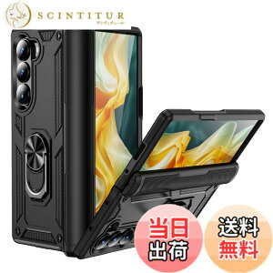 �y���������zEDu Galaxy Z Fold6�P�[�X �M�����N�V�[�[�b�g�t�H�[���h6�P�[�X �����O�t��/�����Y�ی�/�X�^���h�@�\/���C�q���W/�X�g���b�v�t��/�S�g�ی�/�ϏՌ�/�������/�����h�~ �u���b�N �F�F