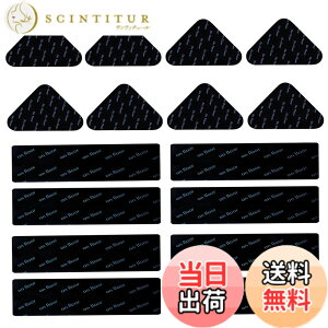 �y���������zLamiishop �J�[�y�b�g ����~�߃V�[�g [�����͂Ȑڒ��́E���Ő􂤂ƔS�����񕜁E���ɏ����Ȃ��E�Վc��Ȃ�] ���O�}�b�g �O�~ ����~�߃e�[�v ����~�߃}�b�g ����h�~ �O�~��