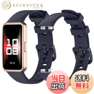 �y���������z[Drawheart] �o���h�Ή� HUAWEI Band 8/9/10 2�Z�b�g ��/���n�u���[ �V���R���� �����p�x�� TPU ���߉\ ��t�ȒP �ʋC�� �h�� �����o���h �F�F���n�u���[�A�T�C�Y�F�o���h�Ή� HUAWEI Ban