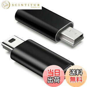 �y���������zUSB C to �~�jUSB �ϊ��A�_�v�^ �V���o�[/�u���b�N �[�d���f�[�^�]���Ή� ���}���p �]������ ���X�ጸ USB Mini-B�I�X�ϊ� �R���p�N�g�݌v �F�F�u���b�Nx 2